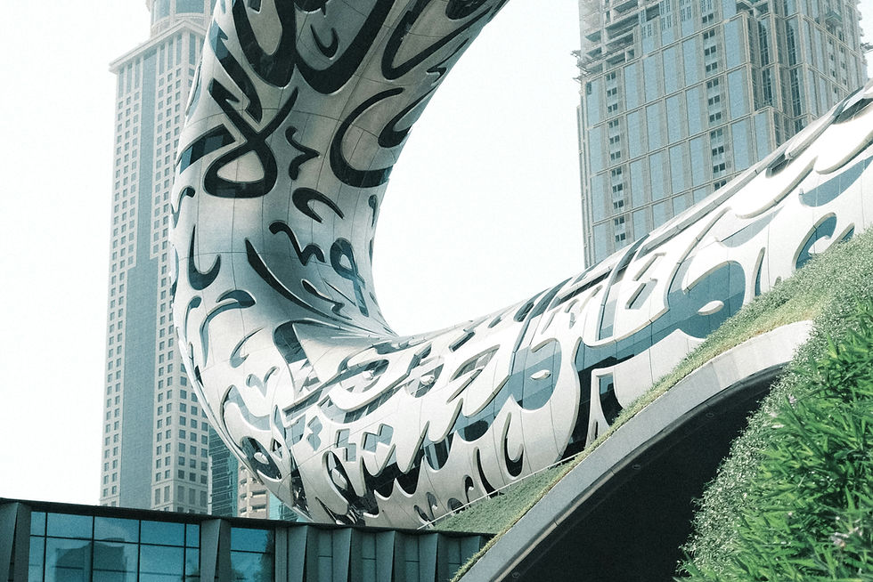 Nestled in the heart of Dubai, the Museum of the Future stands as a beacon of modern art and innovation. It's striking design, inspired by Arabic calligraphy, symbolizes the blend of tradition and fut