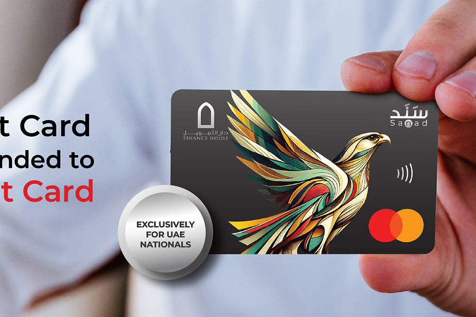 Sanad Card - Finance House