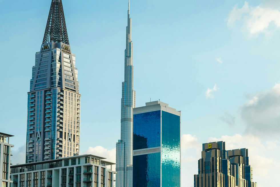 A view of a city with tall buildings