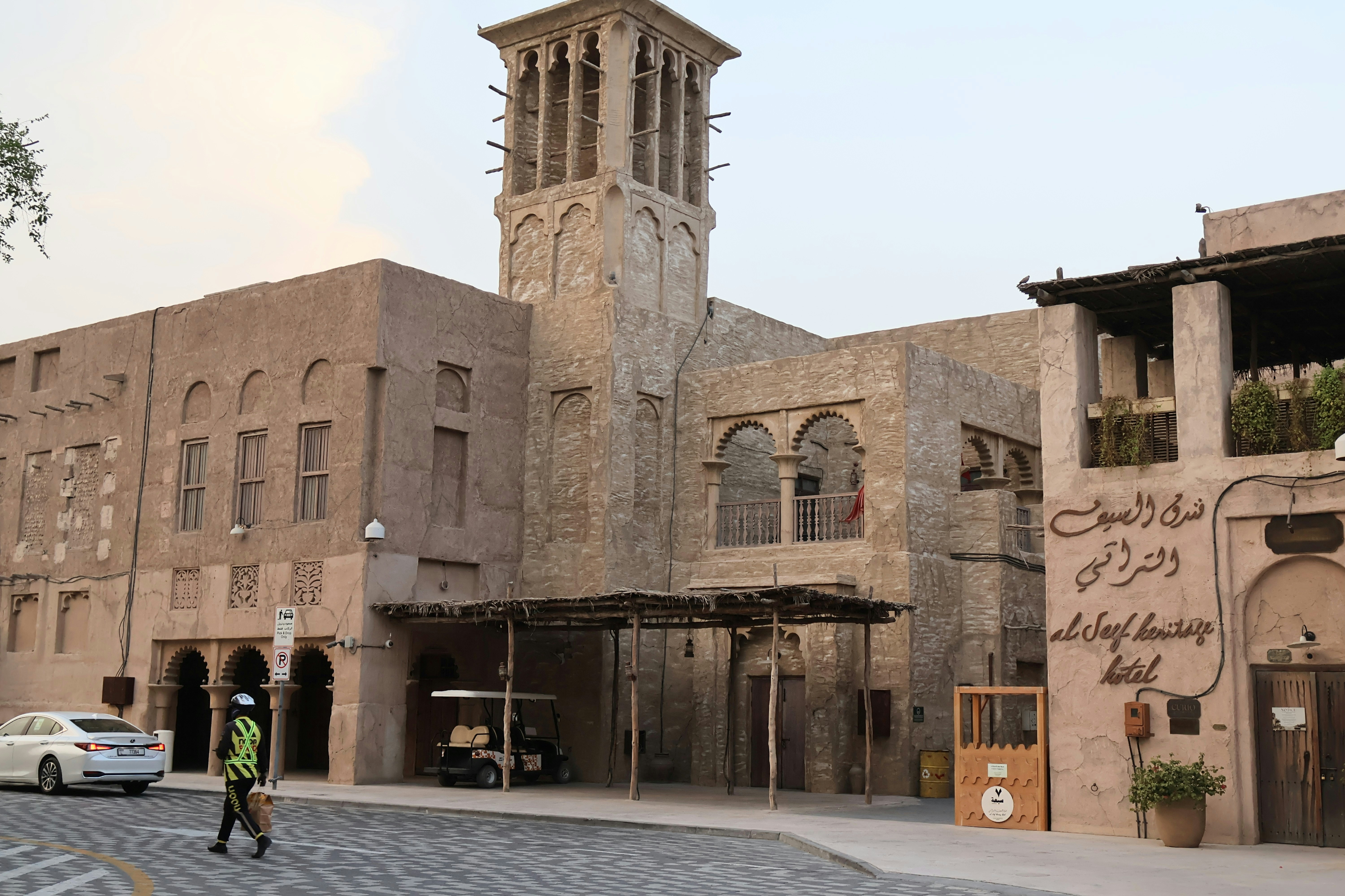 UAE Photography Laws 2026: Public Filming Rules, Permits & Fines