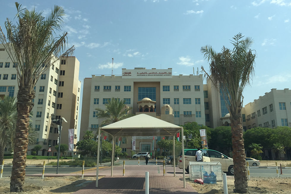 KHDA: Registration opens for MBR Distinguished Students Programme ...