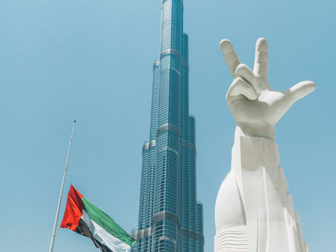 Nesba at Aljada Sharjah: 2026 Apartment Prices, Floor Plans, and Yield Guide