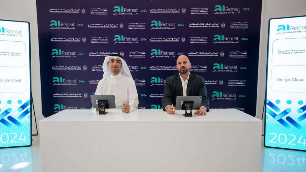 UAE AI Skills Ranking 2026: Why the UAE Ranks 6th Globally in AI and Human Talent