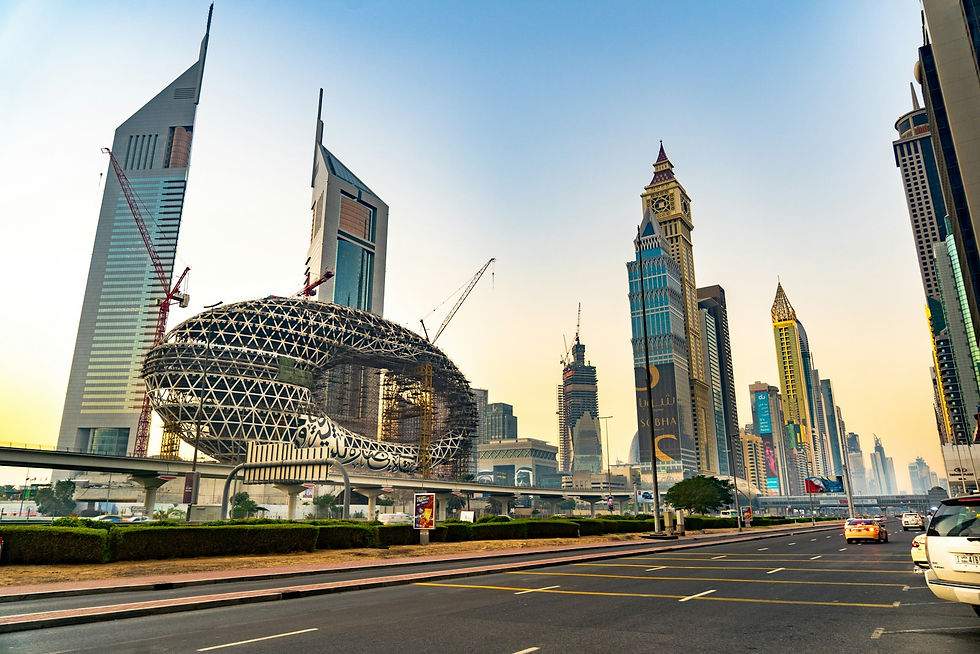 Dubai business-district towers along Sheikh Zayed Road