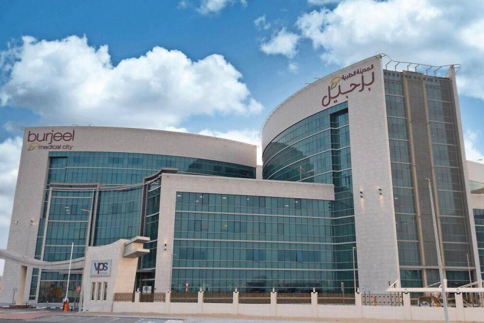 Burjeel Medical City Hospital in Abu Dhabi | Eternity Life Tourism