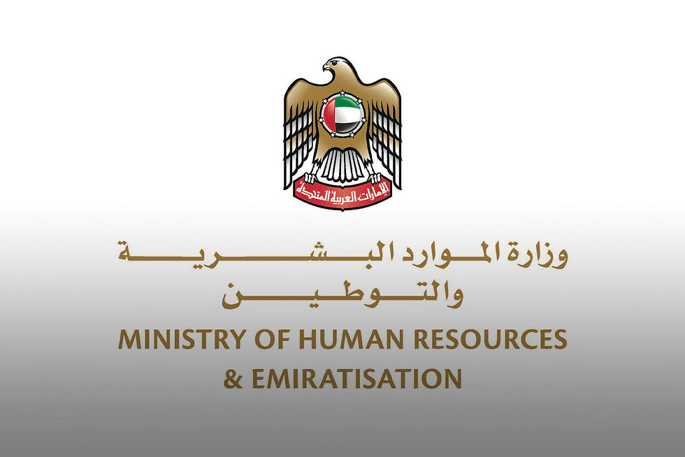 MoHRE launches UAE Labour Market Observatory