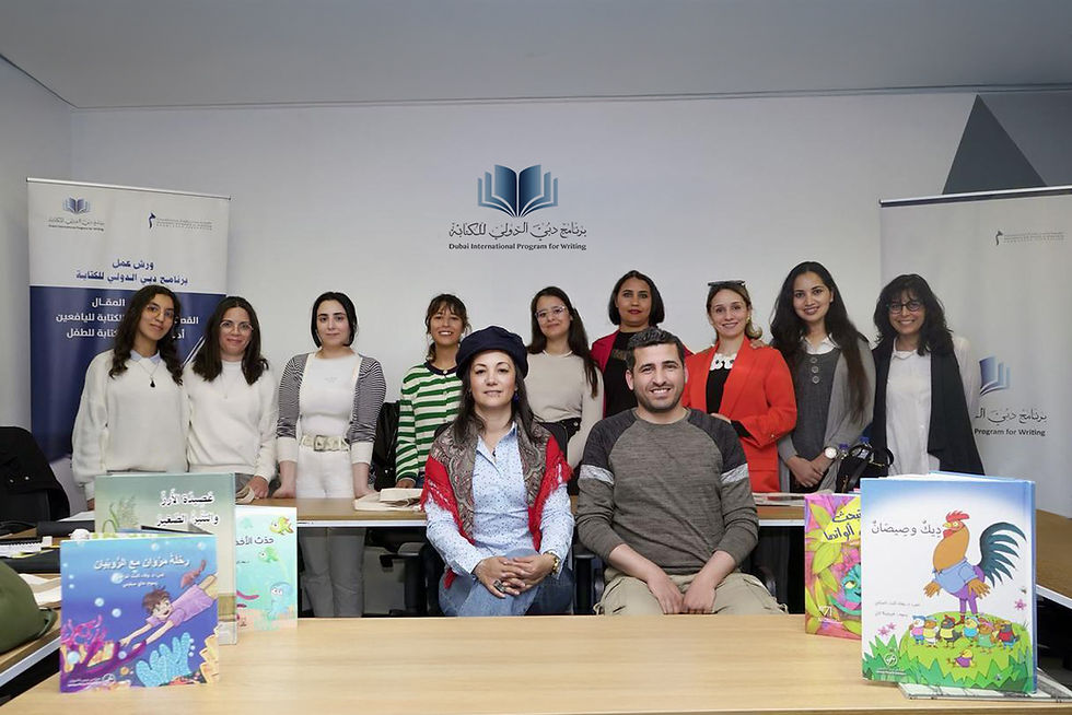 MBRF launches 2nd Dubai International Program for Writing workshop in ...