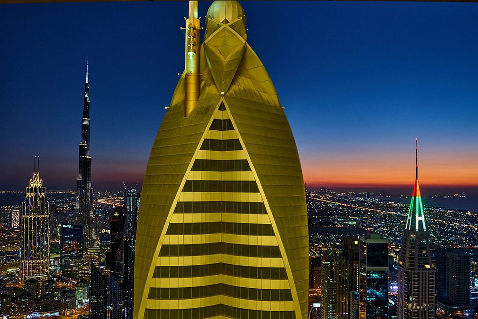 Highest View Lounge (at Gevora Hotel), United Arab Emirates