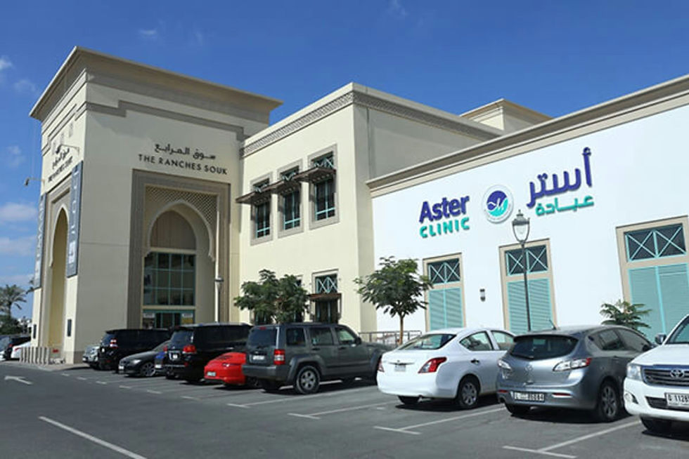 Are you looking for the best multispeciality dental clinic in arabian ranches? Look no further than Aster Dental Care, where our expert dentist provides you excellent dental and oral care. Contact us