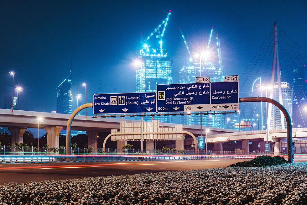 A long shutter release photo of a road in Dubai