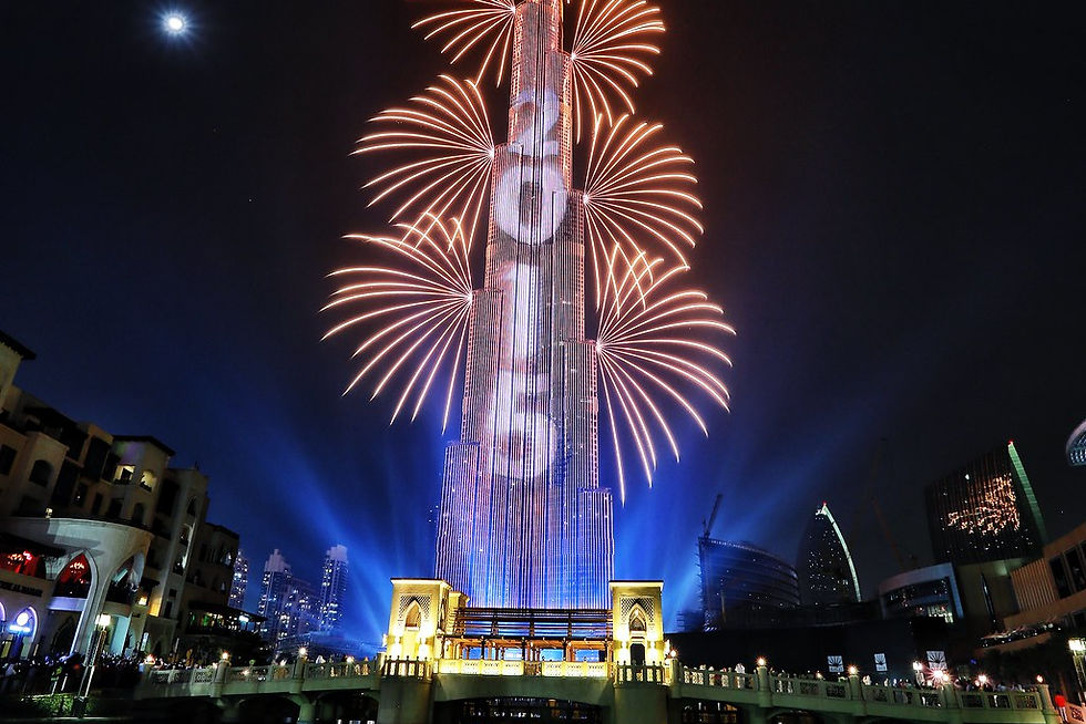 Fireworks light up the Dubai skyline during a UAE holiday celebration