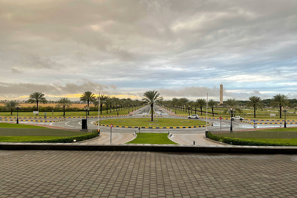 Sharjah park