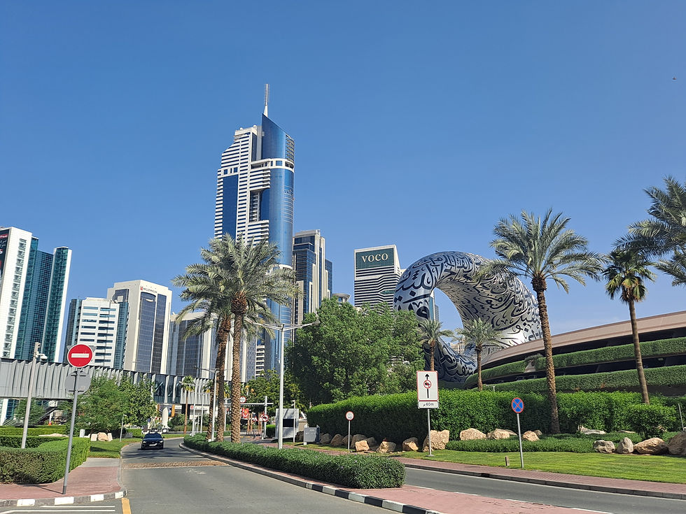 The Museum of the Future torus beside Sheikh Zayed Road, Dubai