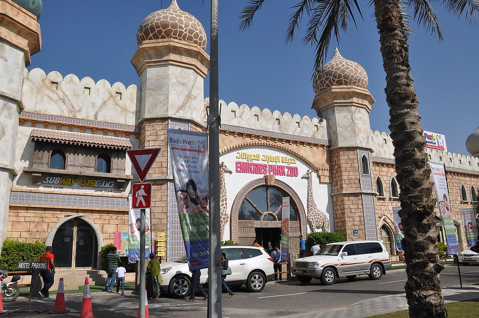 Real Madrid World Dubai: Ticket Prices, Top Rides, Zones & Deals (2026 Guide)