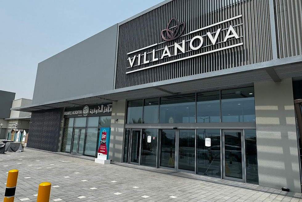 Villanova Community Mall - Shopping Malls - Villanova - Dubai | Citysearch