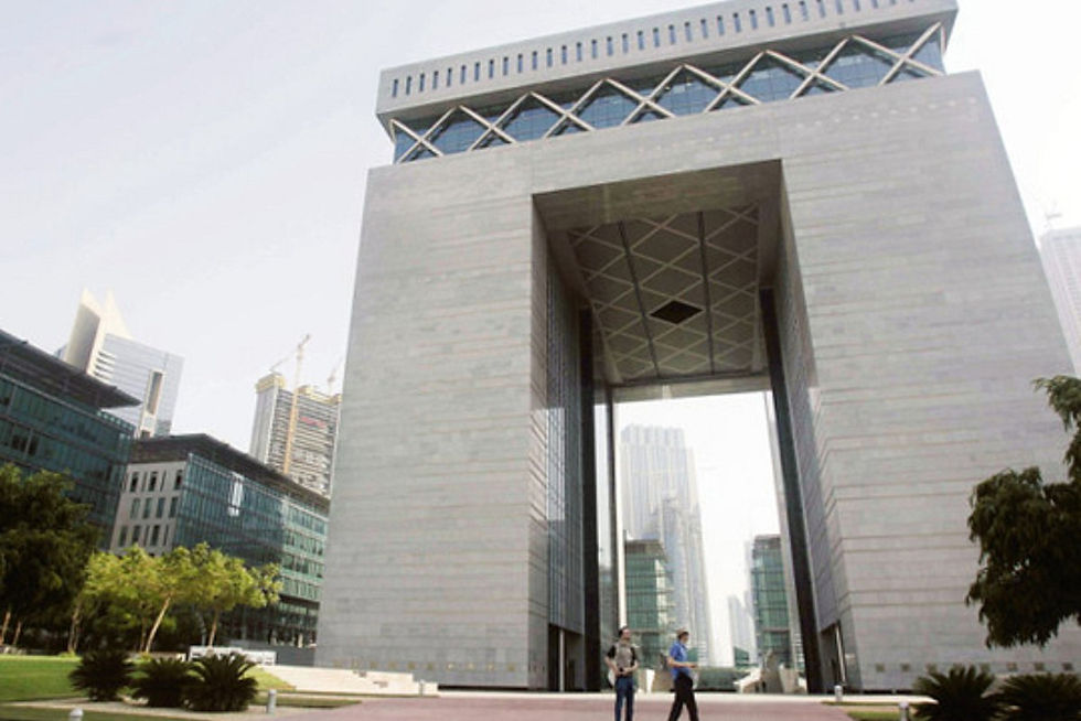 DIFC breaks ground Gate Village Building 11