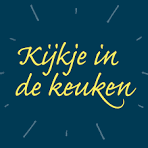 Kijkje in de keuken bij... Fysiotherapiepraktijk Fysik