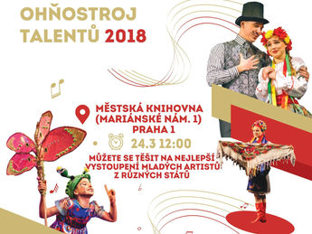 ФЕЙЕРВЕРК ТАЛАНТОВ 2018! Гала-концерте детского музыкального фестиваля в Праге
