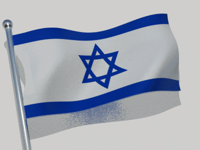 israel-flag-of-israel.gif