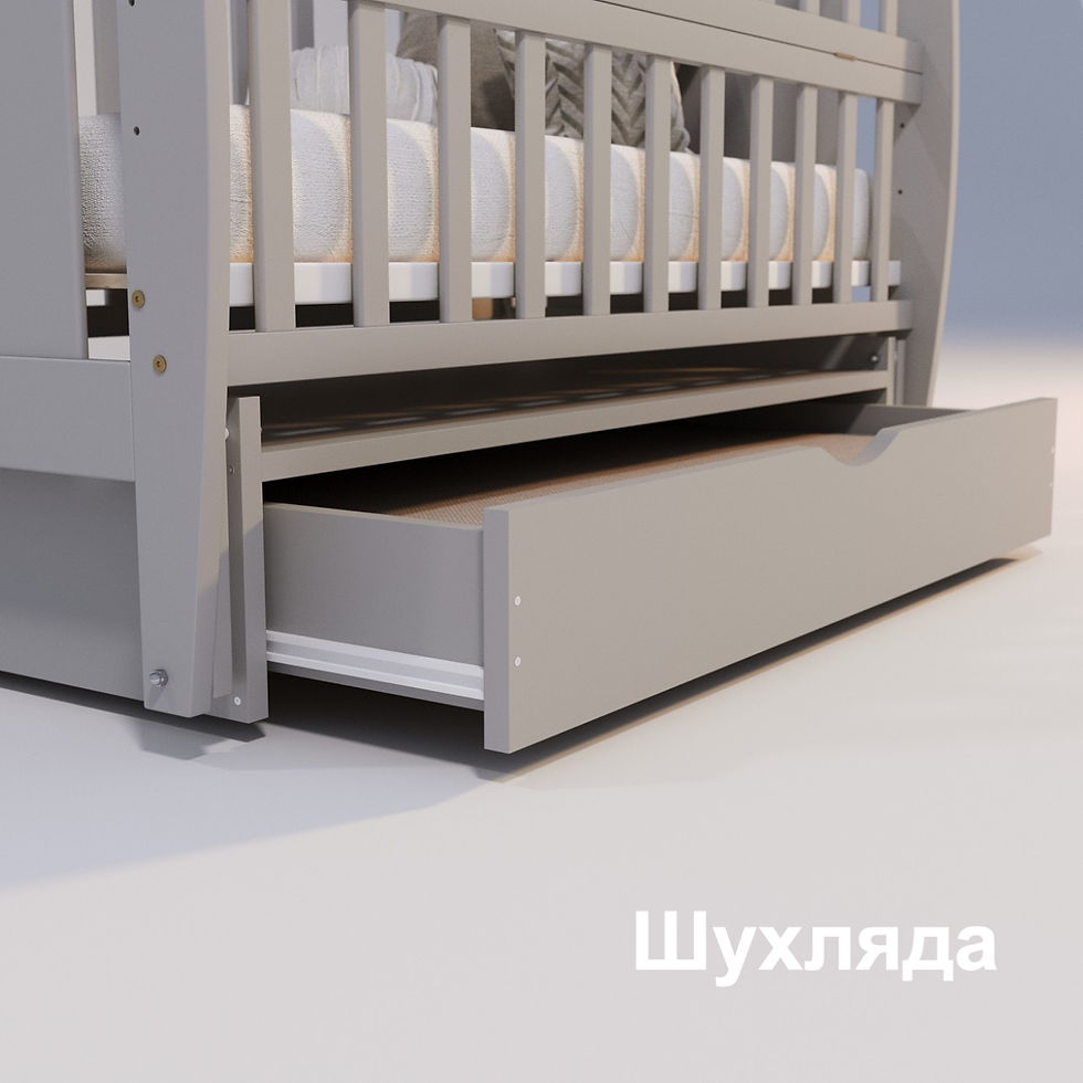 Прев'ю: Умка (з шухлядкою)