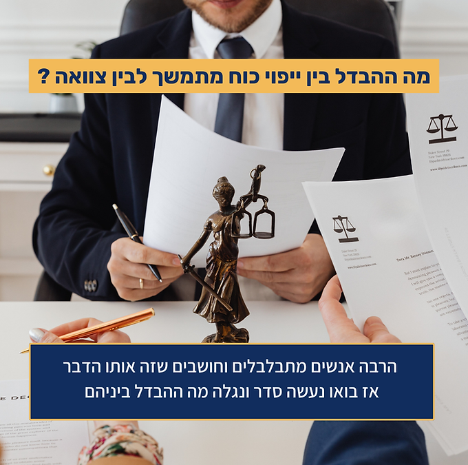 Copy of Copy of Add a heading (18).png