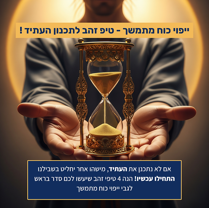 Copy of Copy of Add a heading (1).png