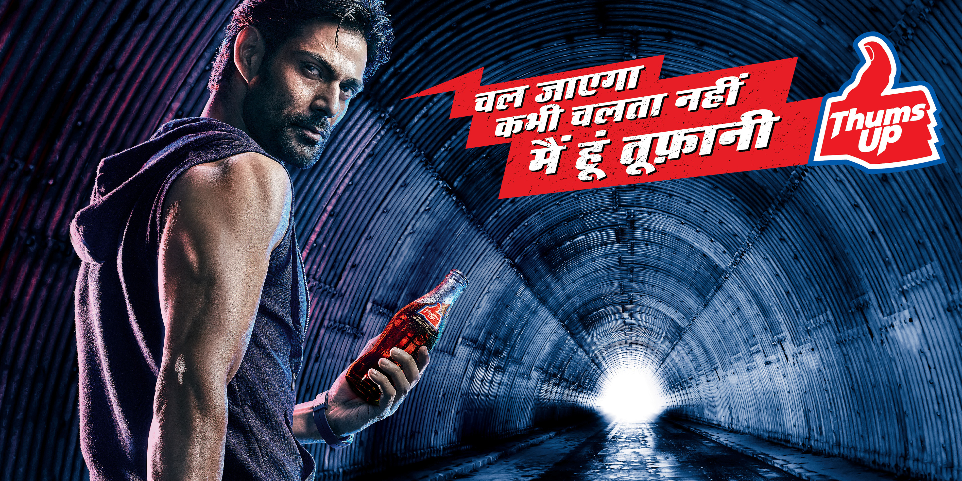 Thums Up runner