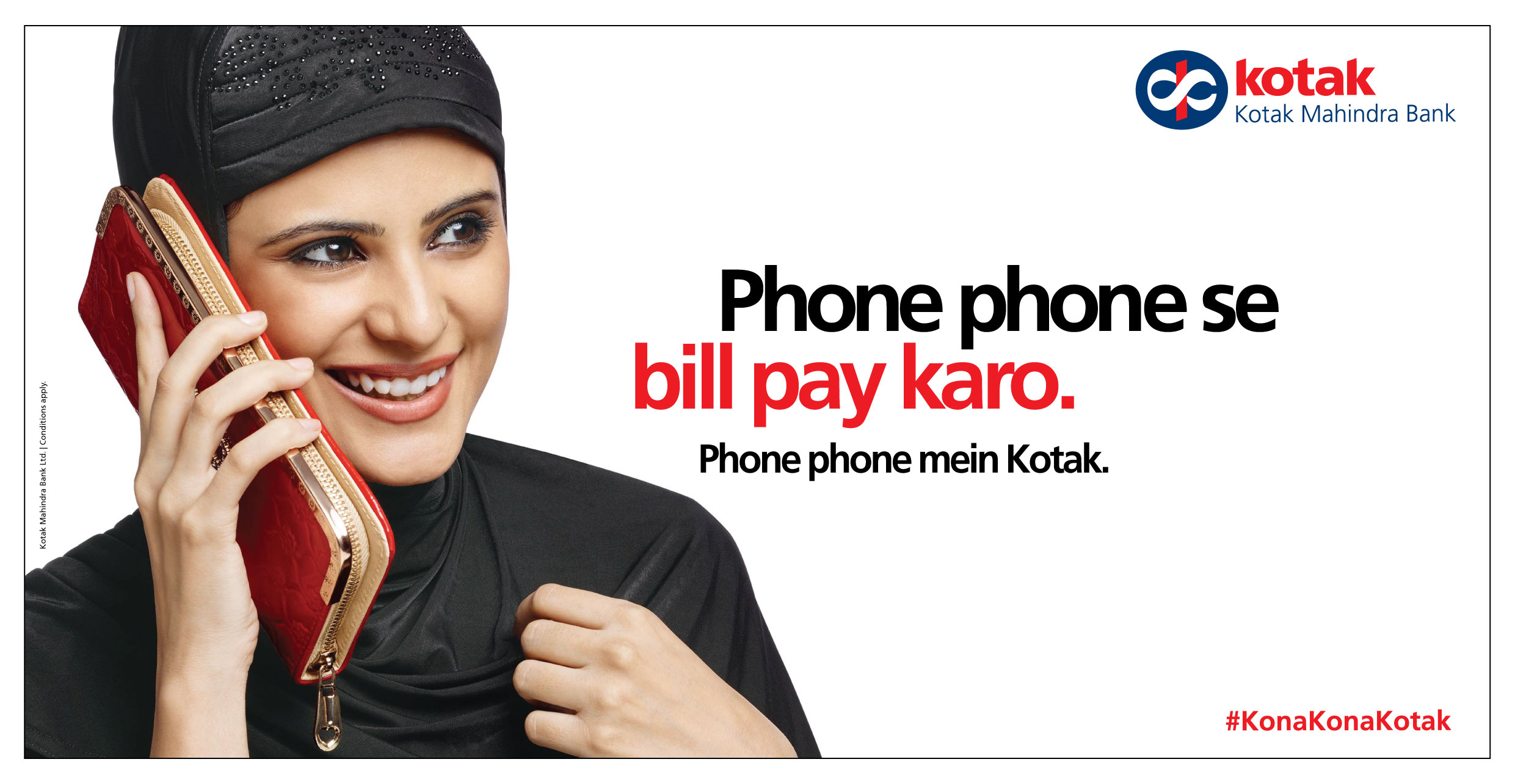 Kotak