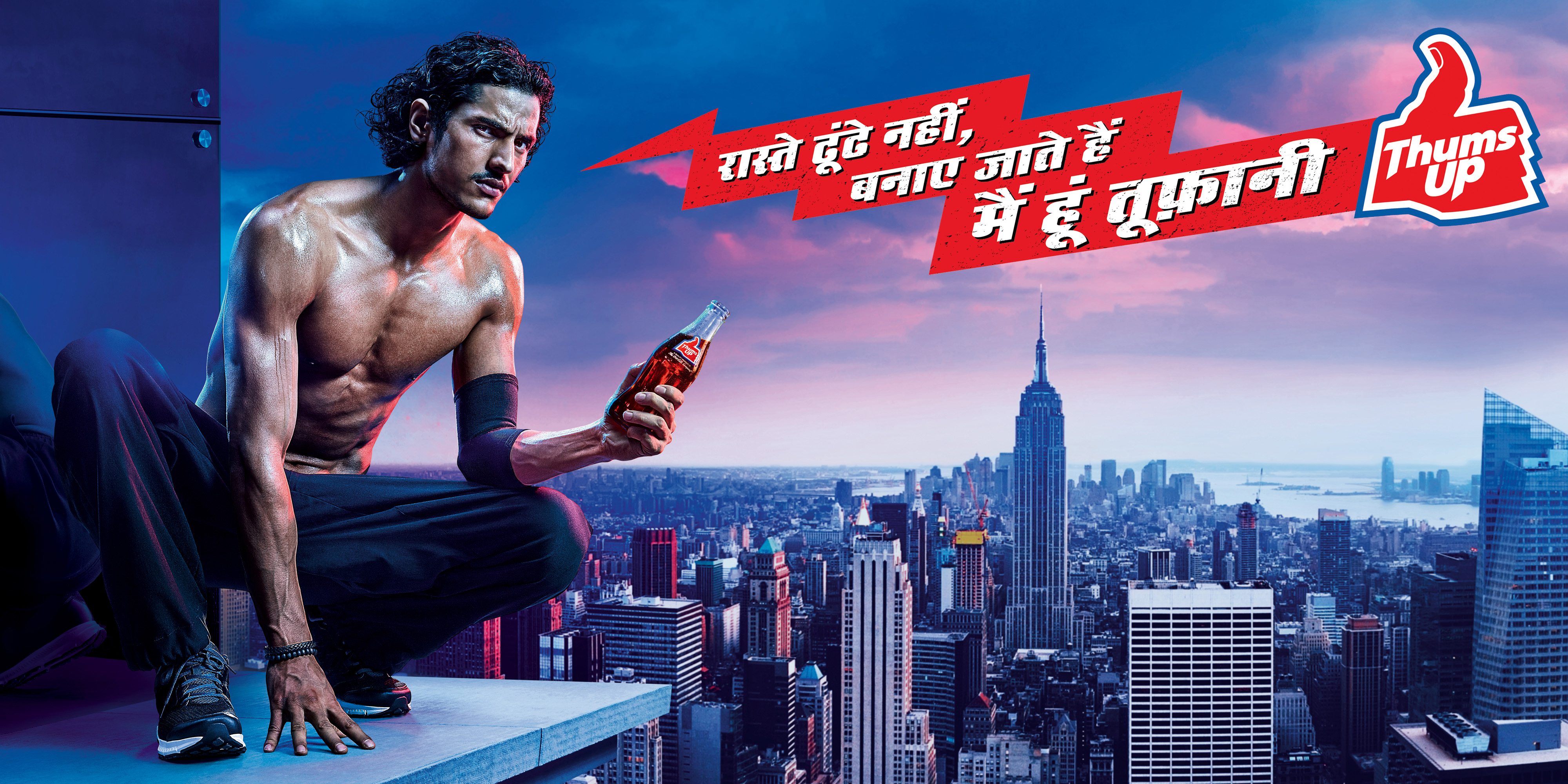 Thums Up parkour