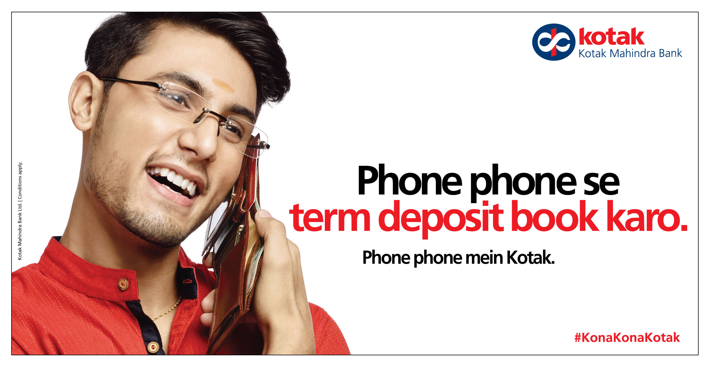 Kotak