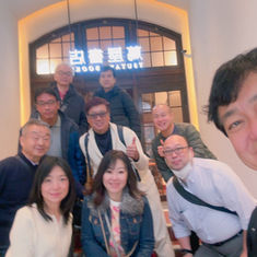 参观上海茑屋书店