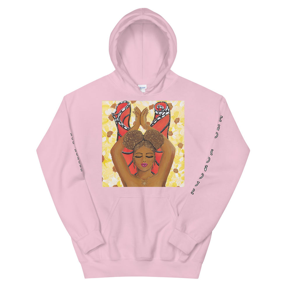 Thumbnail: Morning Glory - Hoodie