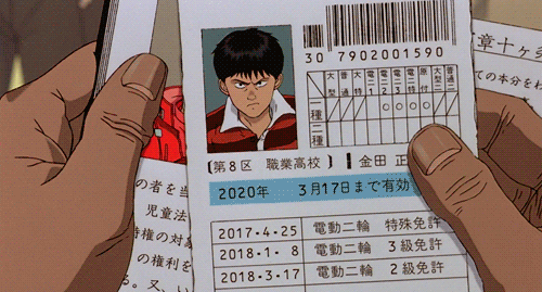 5079106db3db1acefac2214b12cd719c.gif.gif
