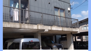 ２月４日公開　ベランダ手すり