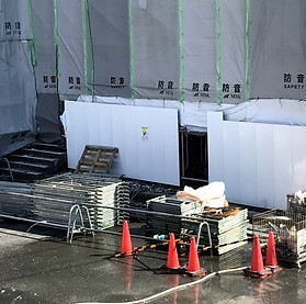 島根県松江市｜有限会社釘政商店｜建築資材｜工具｜大工道具