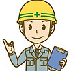 工事作業着の男性のイラスト