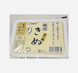 丸大食品きぬ
