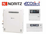Water heater