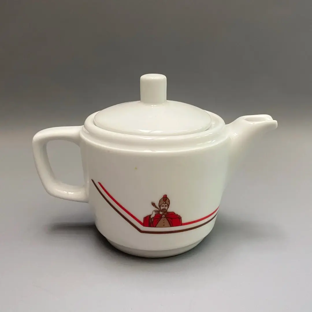 Théière publicitaire Café Ras d'Amhara porcelaine vintage