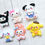 Thumbnail: Cute Little Hello Kitty Characters Resin Flatback Charms