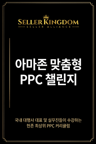 제목 없는 디자인 (5).png