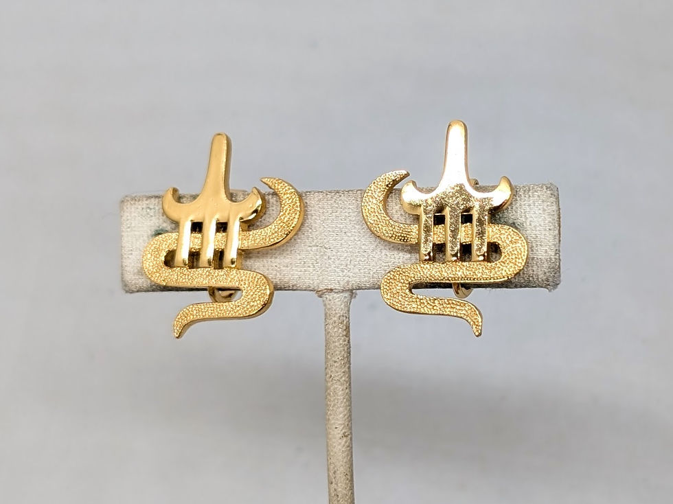 Thumbnail: Vintage Signed Crown Trifari Goldtone Pagoda Clip Earrings, 1972