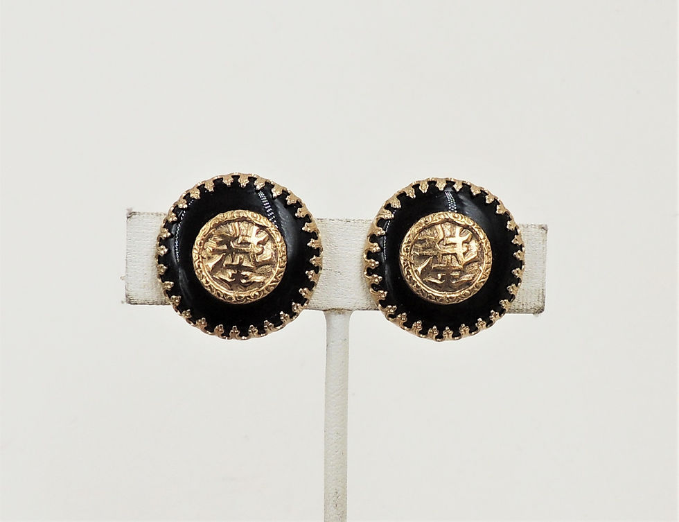 Thumbnail: Vintage 1950s Napier Matches Book Piece Black Asian Style Clip Earrings