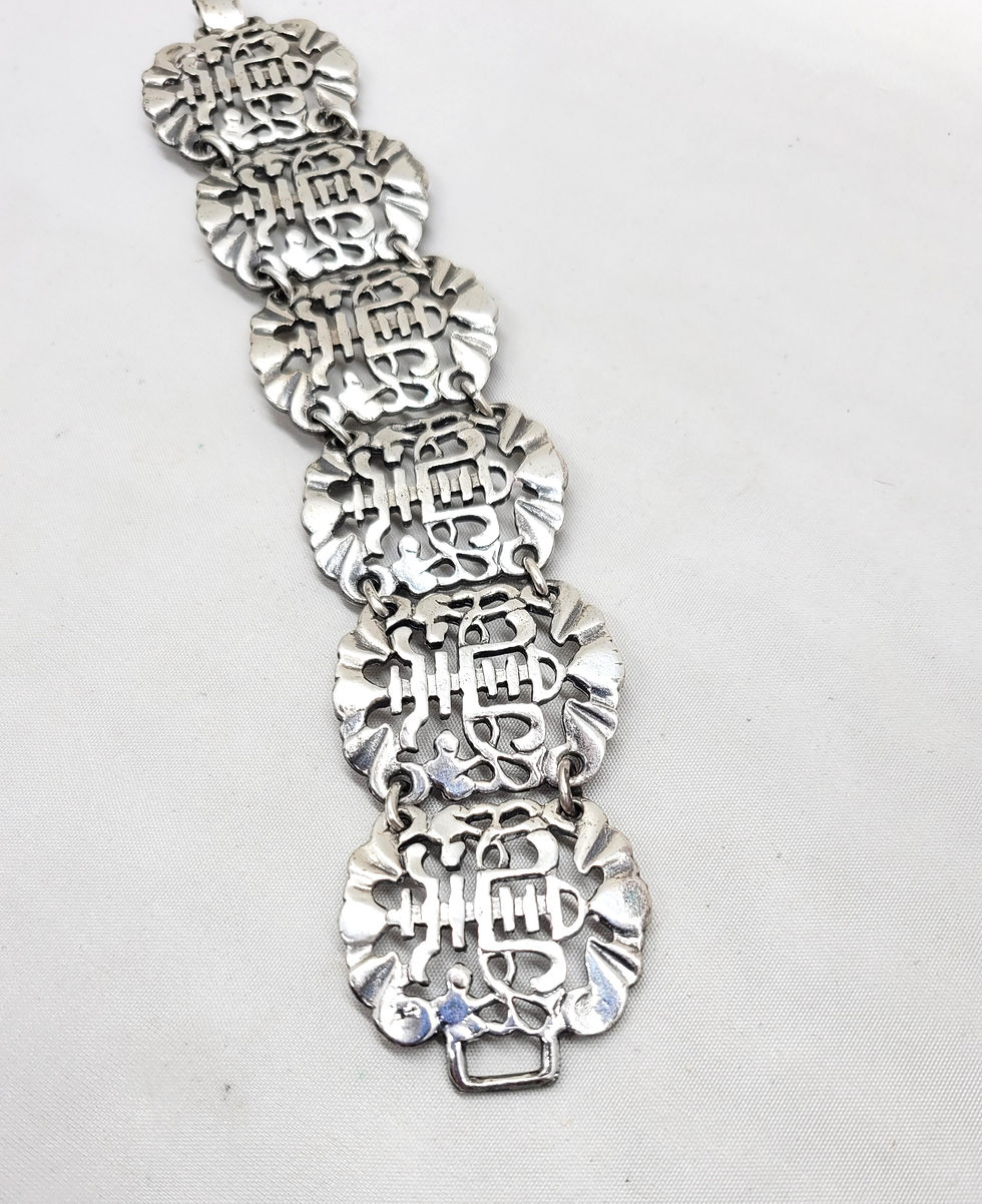 Thumbnail: Vintage 1960s Signed Napier Silvertone Asian Cut Out Link Bracelet