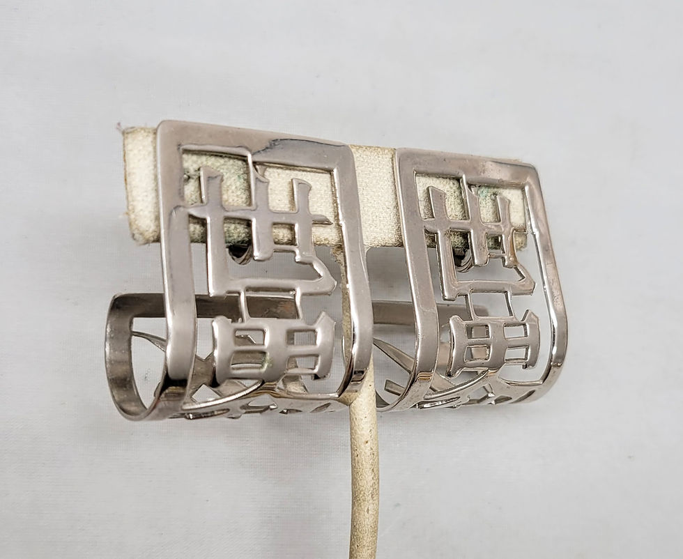 Thumbnail: Vintage Signed Napier Rhodium Plated Asian Style Clip Earrings