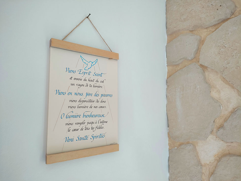 Miniature : Une calligraphie parfaite pour une déco originale