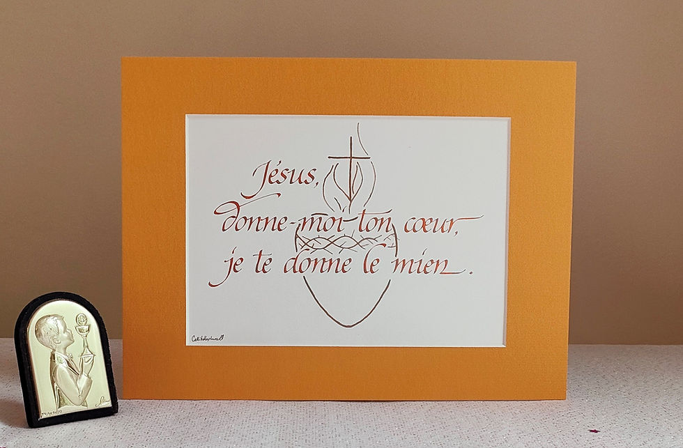 Miniature : Sacré-Cœur