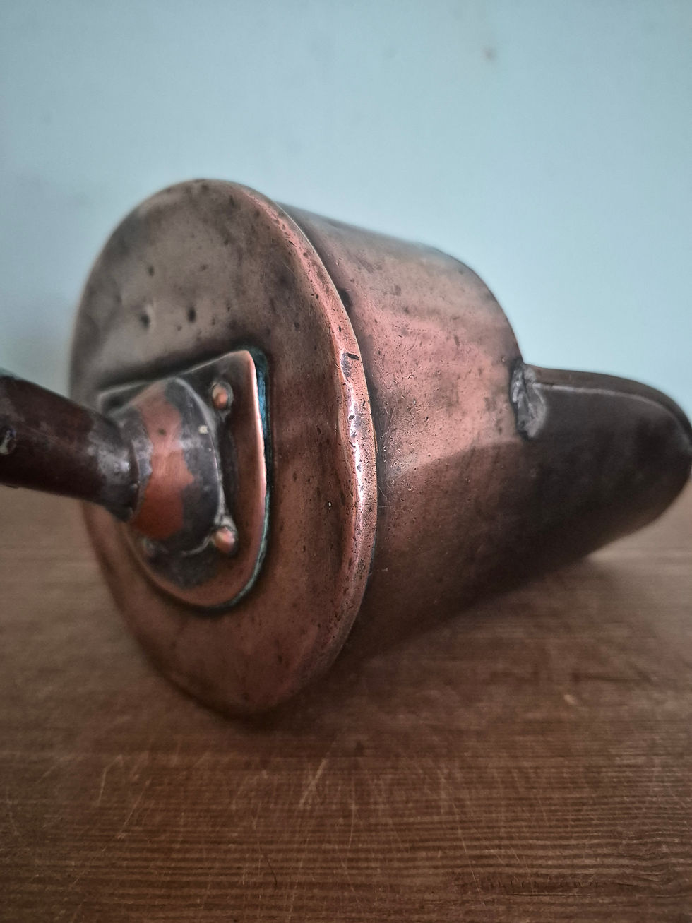 Thumbnail: Antique Copper Scoop