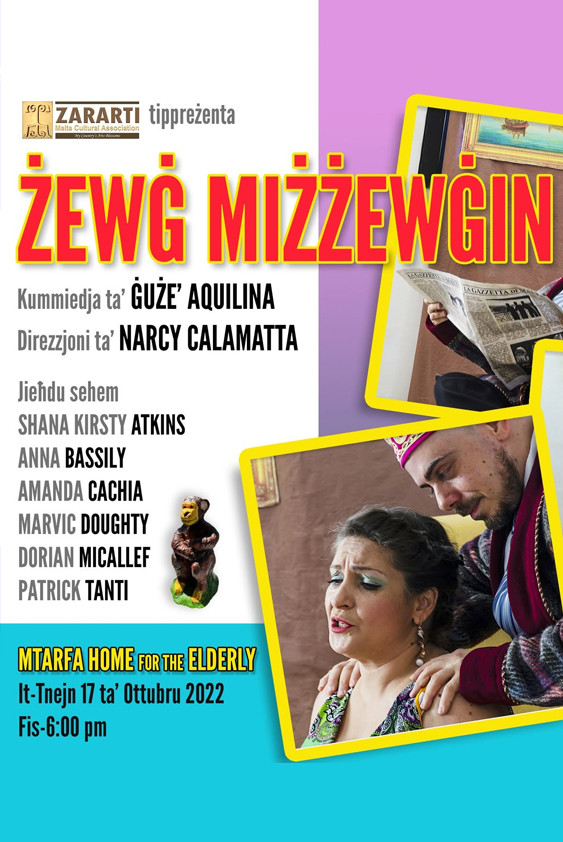 ŻEWĠ MIŻŻEWĠIN Poster