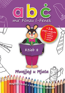 Cover-FT.jpg